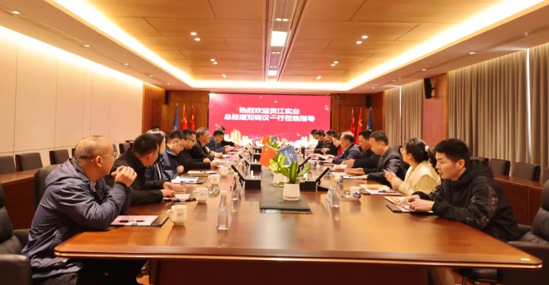 于都縣貢江實(shí)業(yè)發(fā)展有限公司蒞臨發(fā)達(dá)控股集團(tuán)考察交流