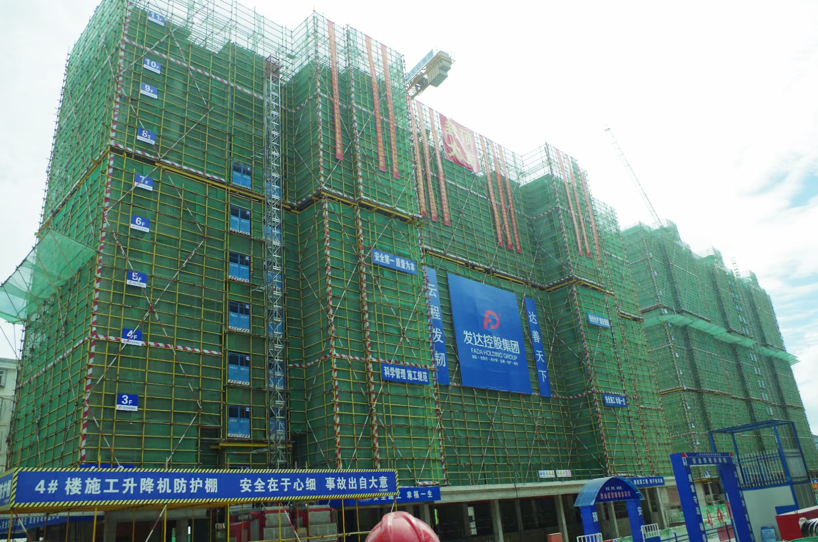 贛州水韻安居小區(qū)項目全面封頂