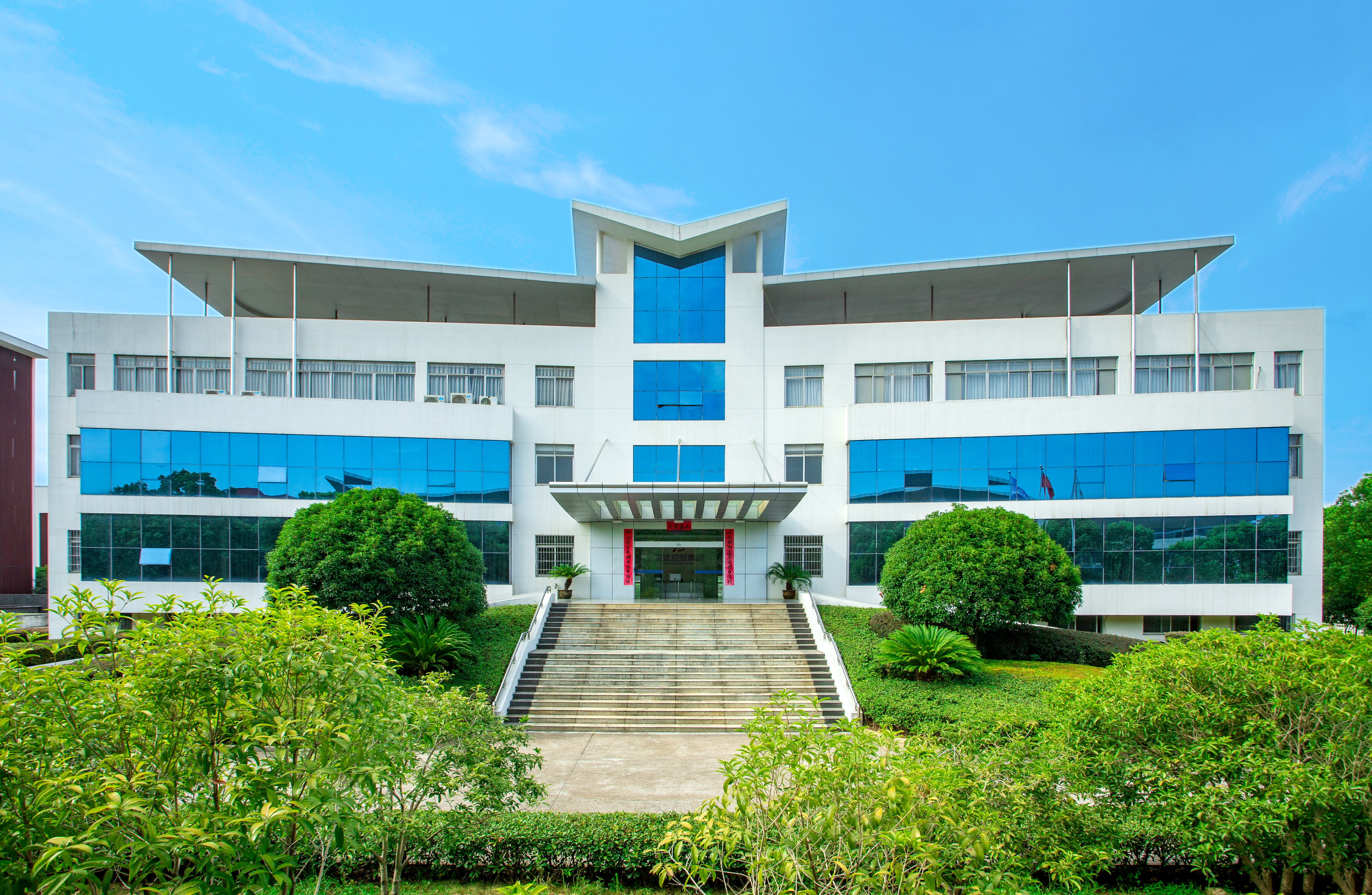 目標(biāo)與執(zhí)行力