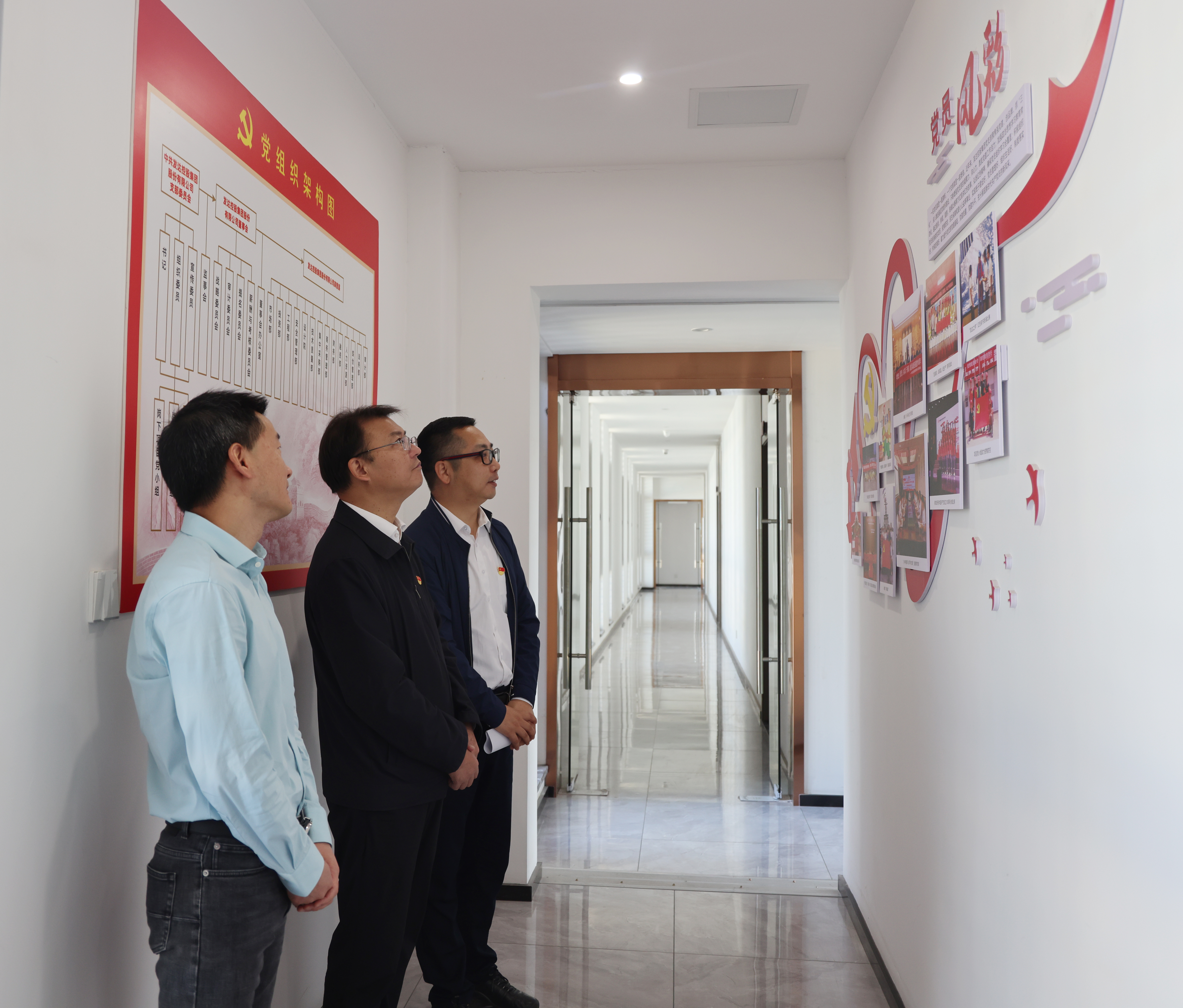 南昌市委常委、經(jīng)開區(qū)黨工委書記梅峰一行蒞臨我司調(diào)研“兩新”組織基層黨建工作