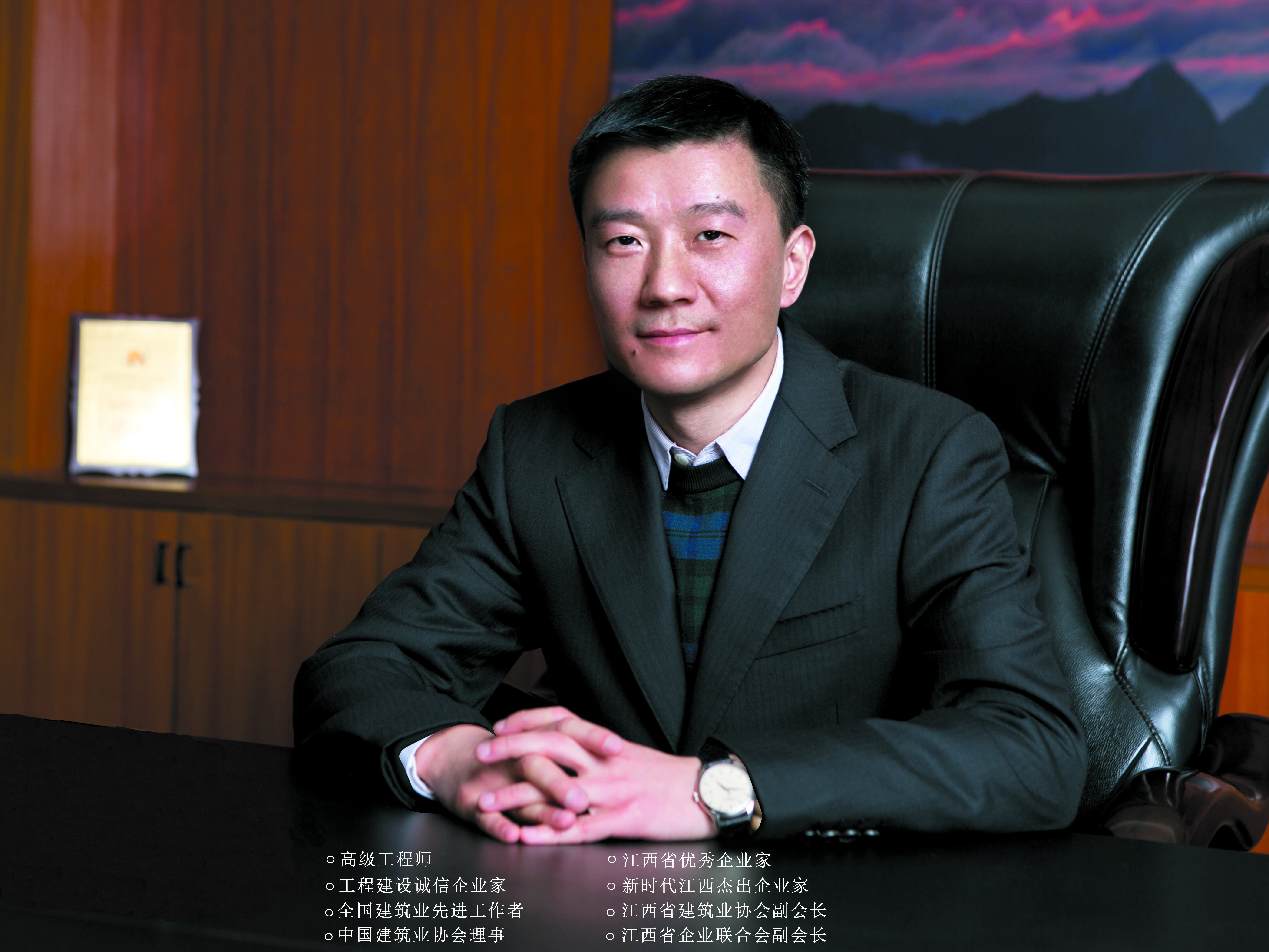 領(lǐng)導(dǎo)致辭 領(lǐng)導(dǎo)致辭