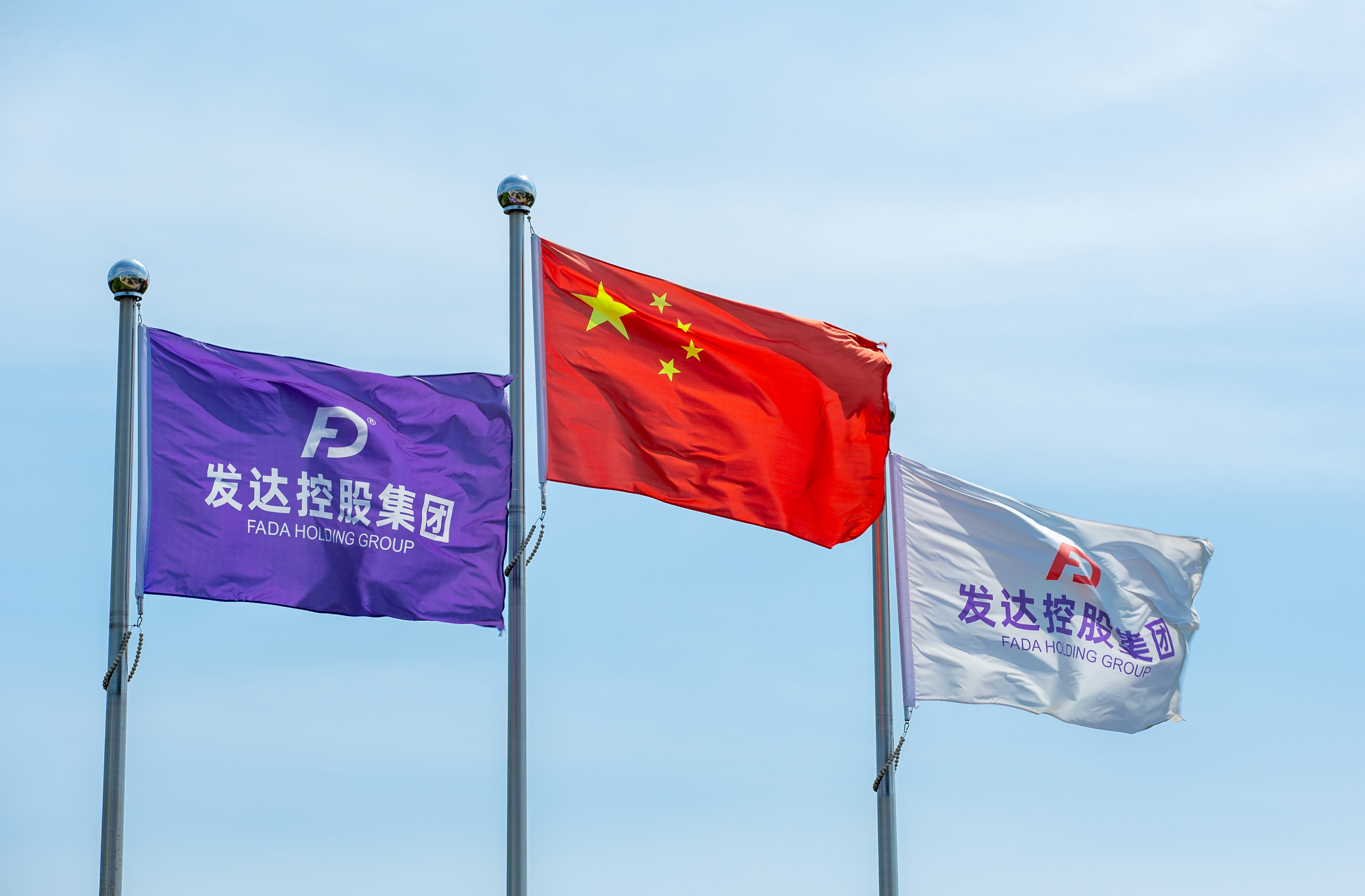 三十又一，向新而行