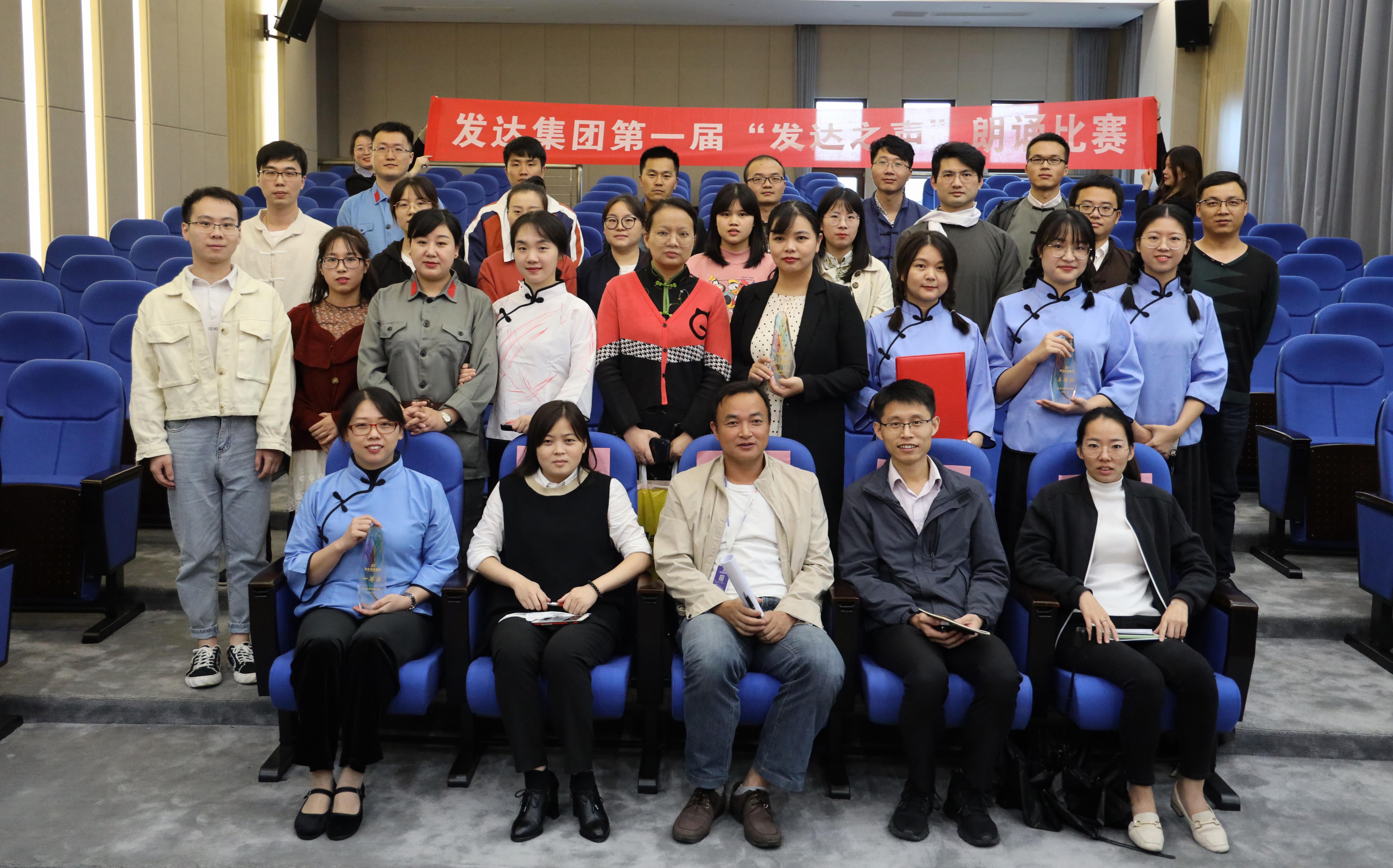 合影1.jpg 合影1.jpg