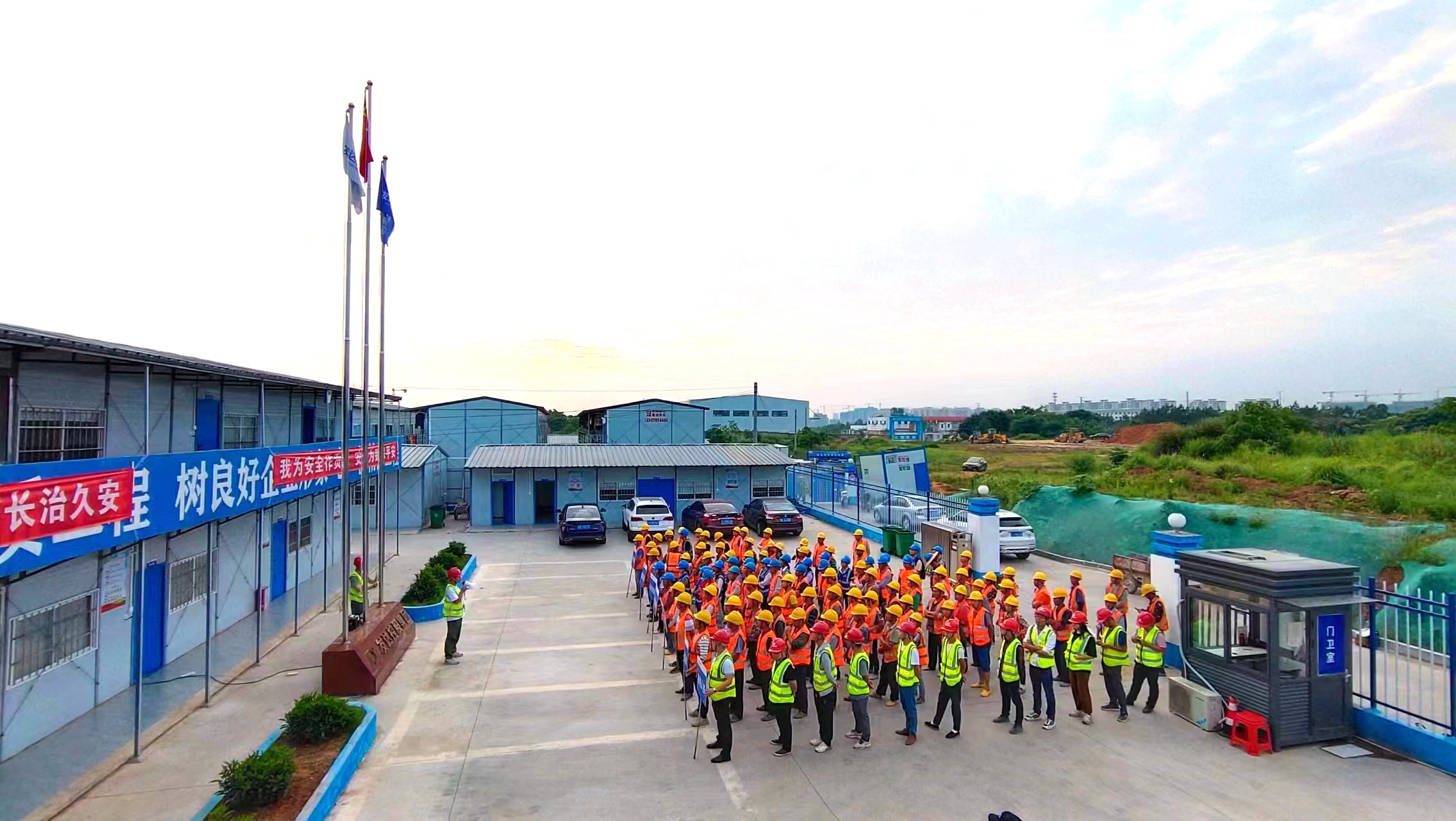 集團(tuán)各項目部陸續(xù)開展2023年“安全生產(chǎn)月”活動啟動儀式