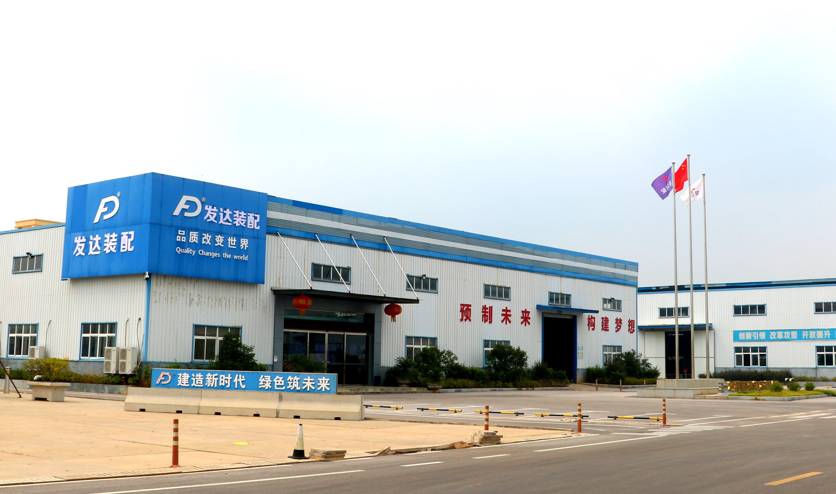 發(fā)達(dá)裝配園區(qū).jpg 發(fā)達(dá)裝配園區(qū).jpg