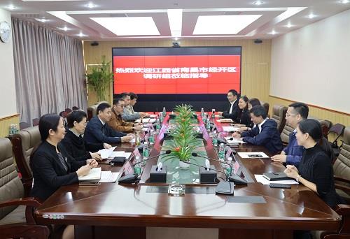 南昌經(jīng)開區(qū)黨工委副書記程建兵一行蒞臨我司調(diào)研考察