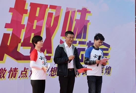 “南”有英雄馬，“北”有發(fā)達(dá)人