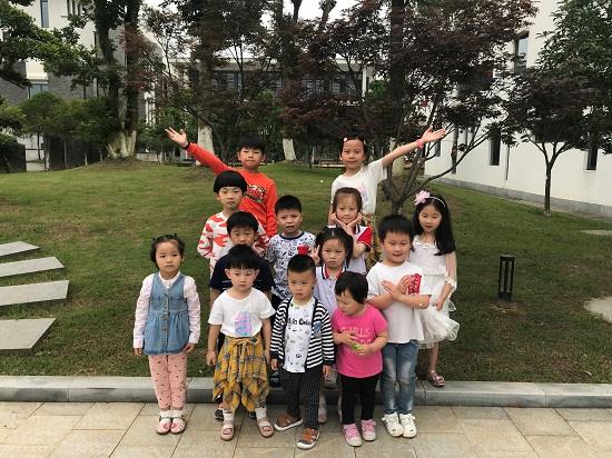 公司開展“六一”兒童節(jié)親子活動