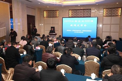 現(xiàn)場圖.jpg 現(xiàn)場圖.jpg