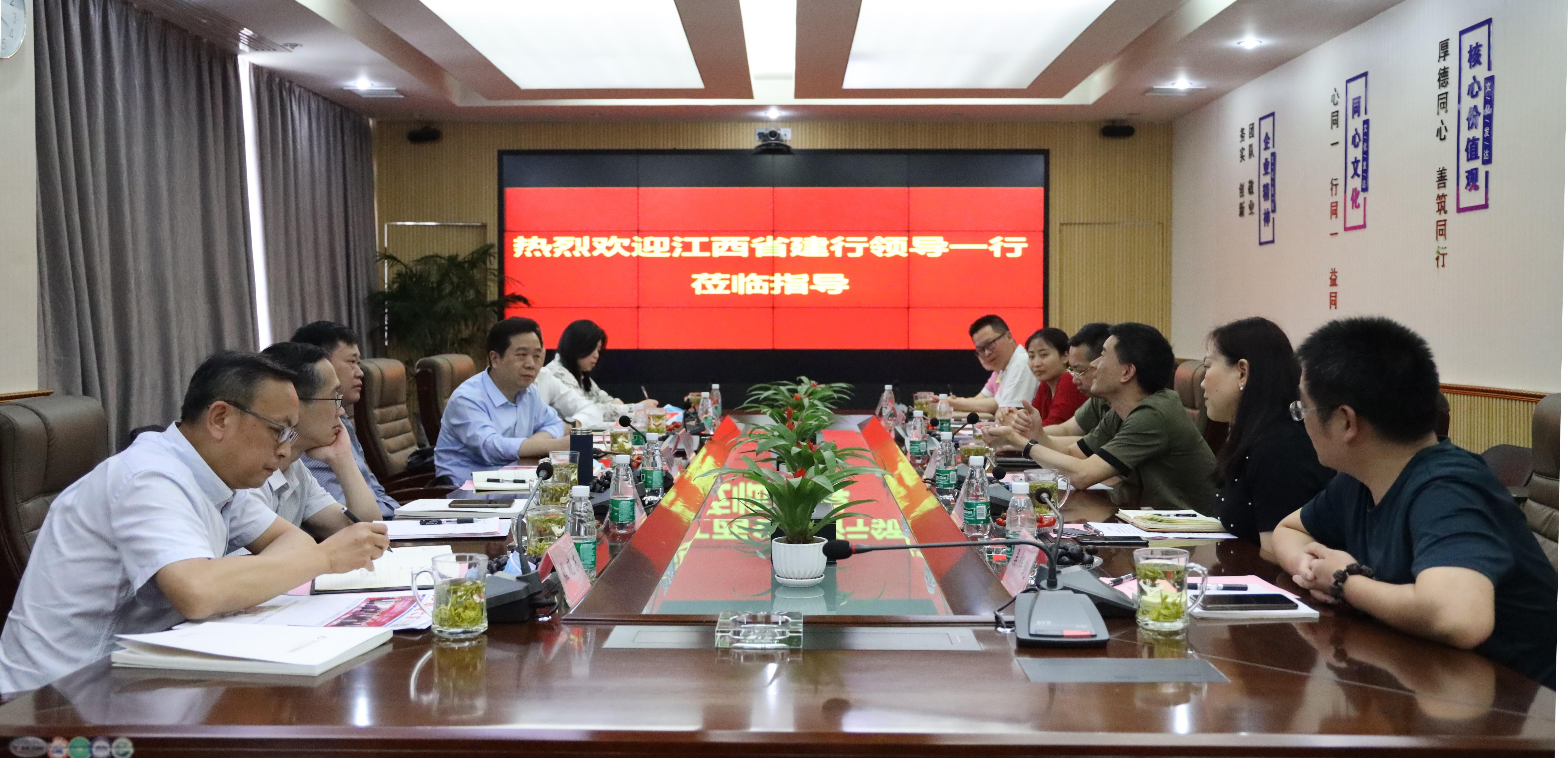 建行行長(zhǎng).jpg 建行行長(zhǎng).jpg