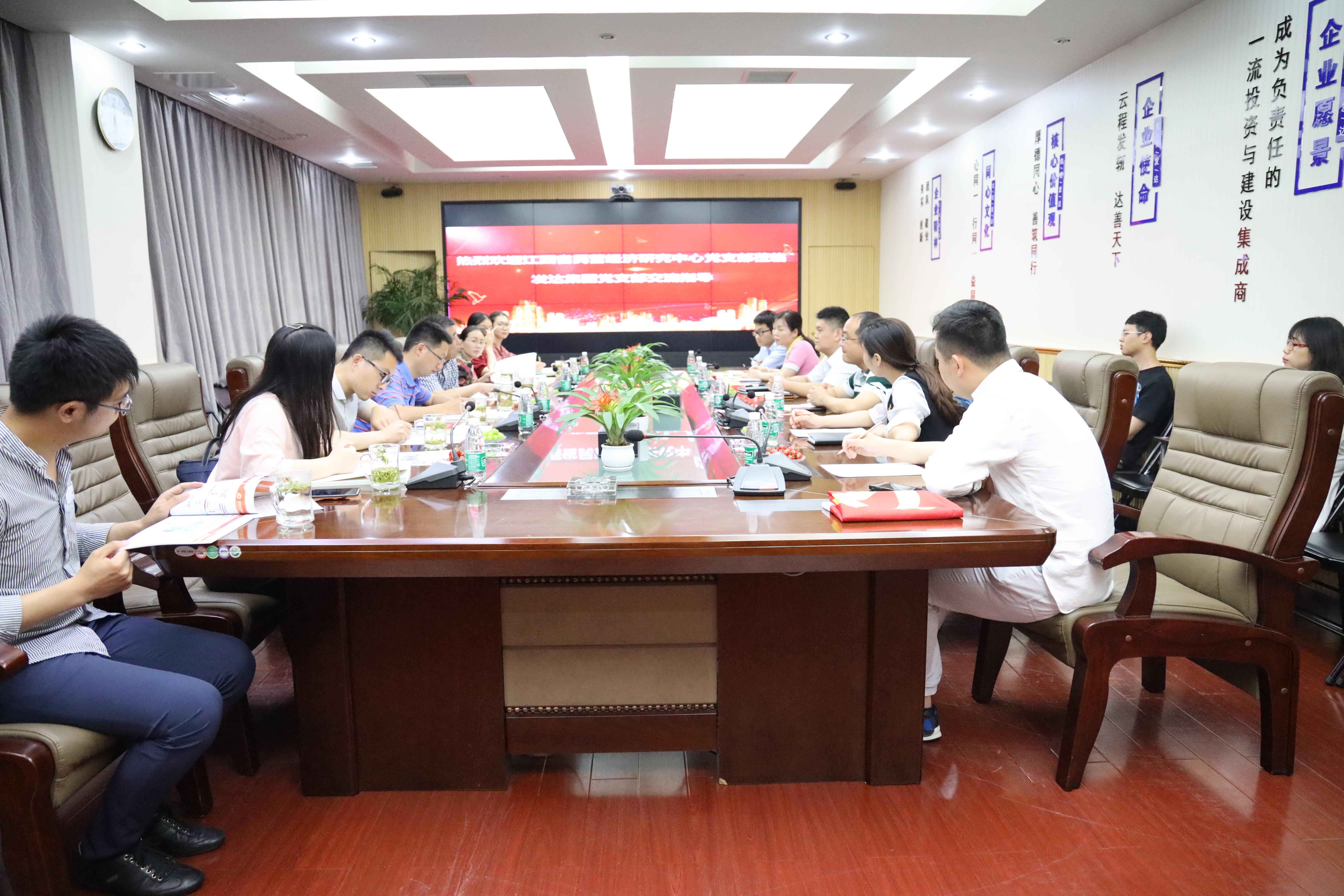 搭建交流橋梁，促進(jìn)共同發(fā)展