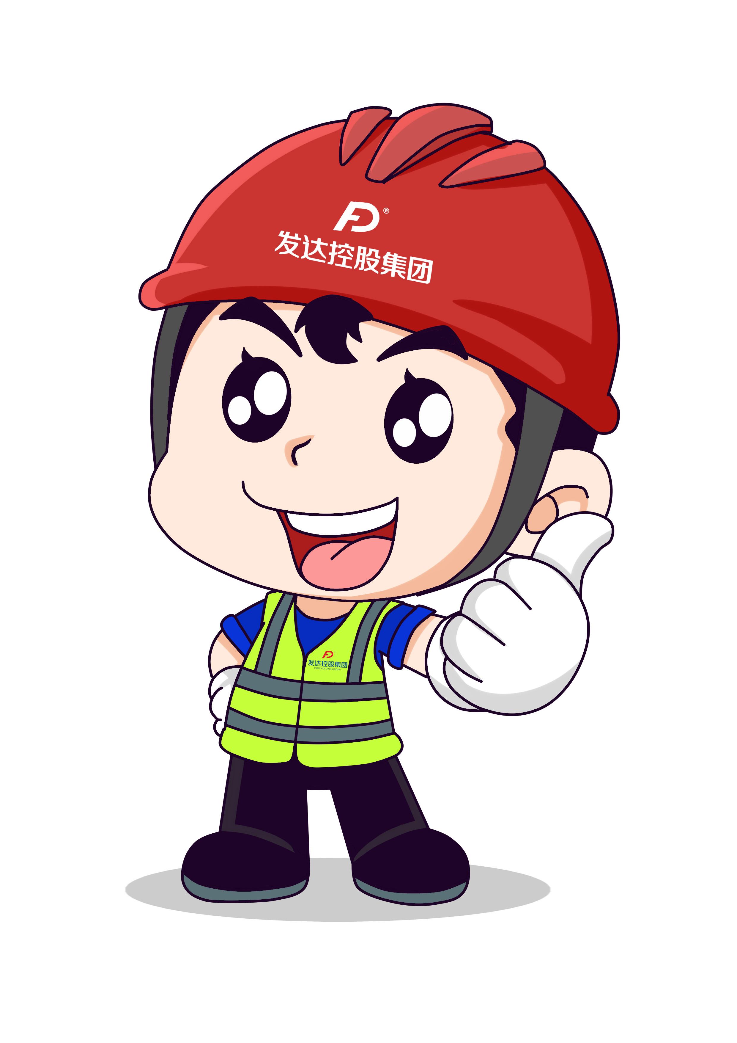 公司斬獲多個(gè)“2020年度全省工程建筑質(zhì)量管理小組競(jìng)賽獎(jiǎng)”