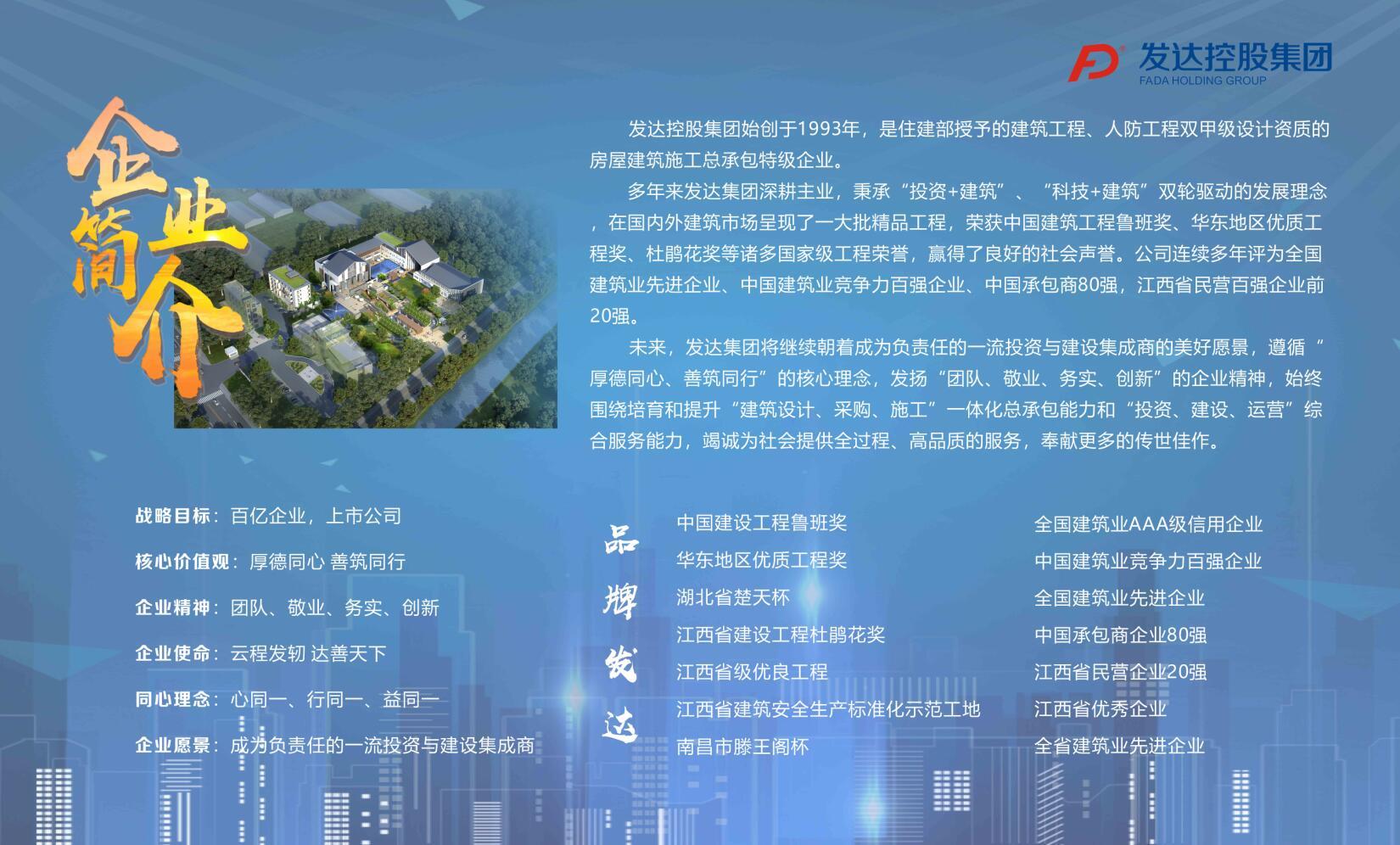 QQ截圖20200622130450.jpg QQ截圖20200622130450.jpg