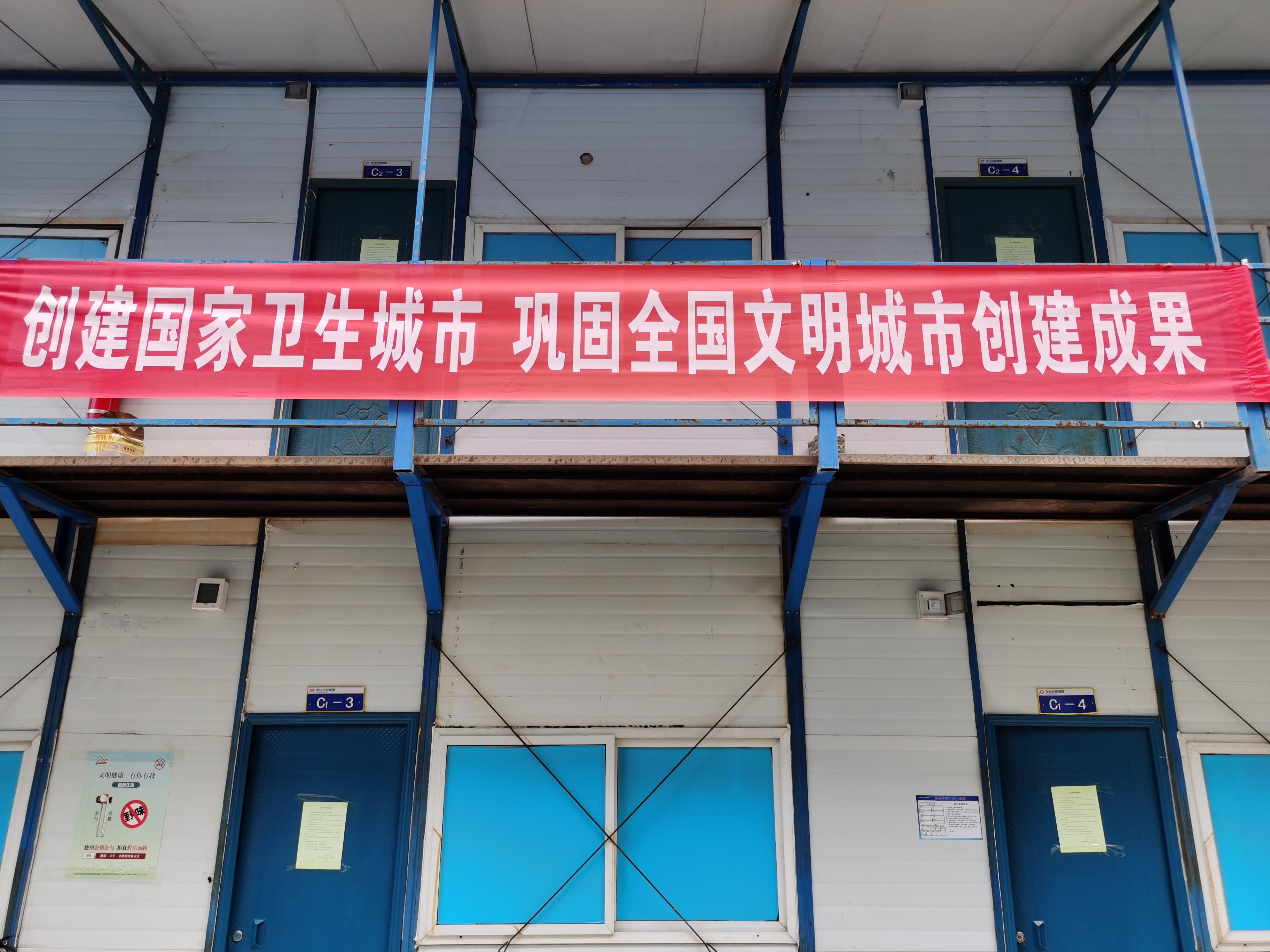 微信圖片_20200824083453.jpg 微信圖片_20200824083453.jpg