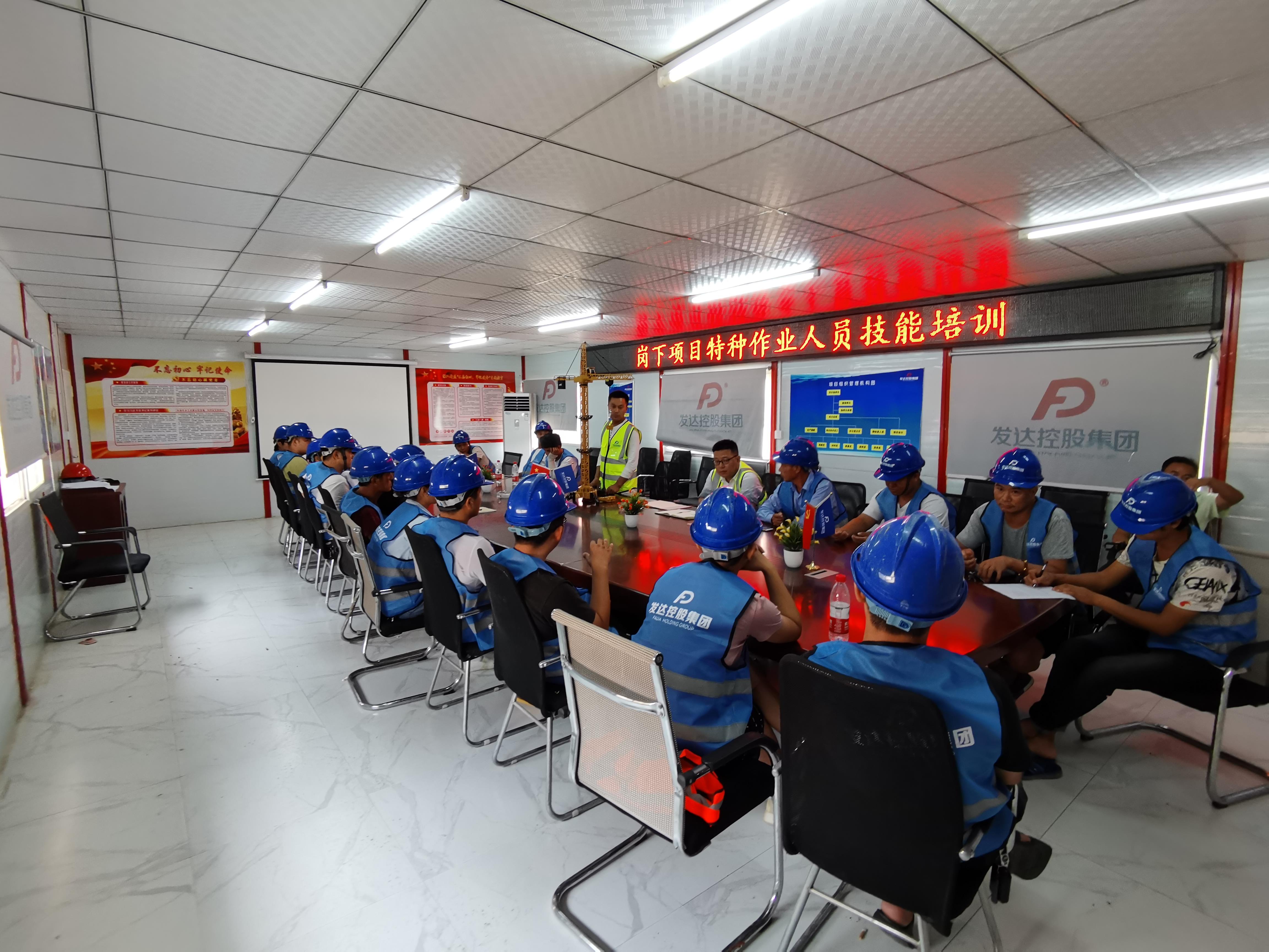 微信圖片_20200826110954.jpg 微信圖片_20200826110954.jpg