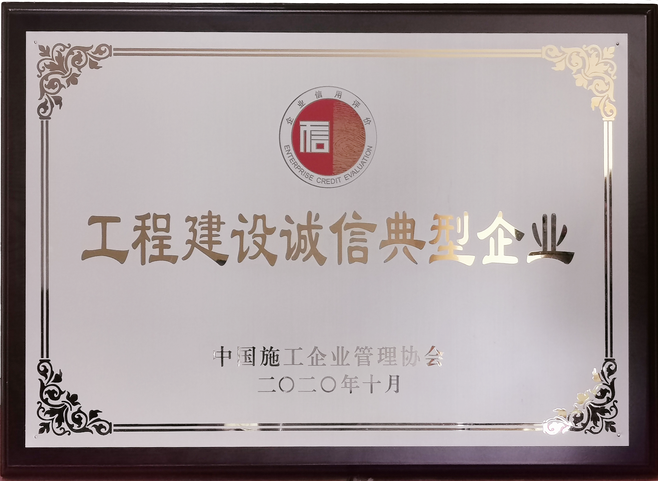 微信圖片_20201207105834.png 微信圖片_20201207105834.png