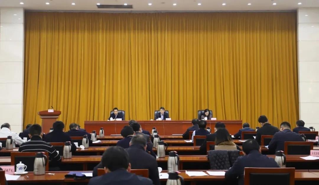 發(fā)達(dá)控股集團(tuán)派代表參加全省建筑業(yè)高質(zhì)量發(fā)展電視電話會議