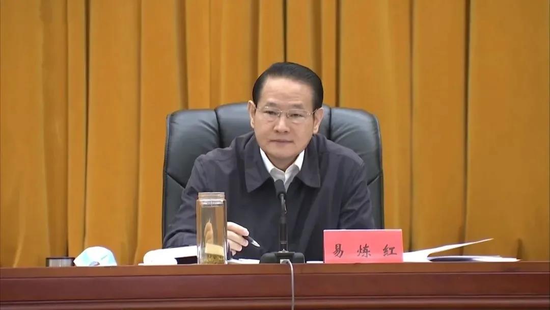 易煉紅.webp.jpg 易煉紅.webp.jpg