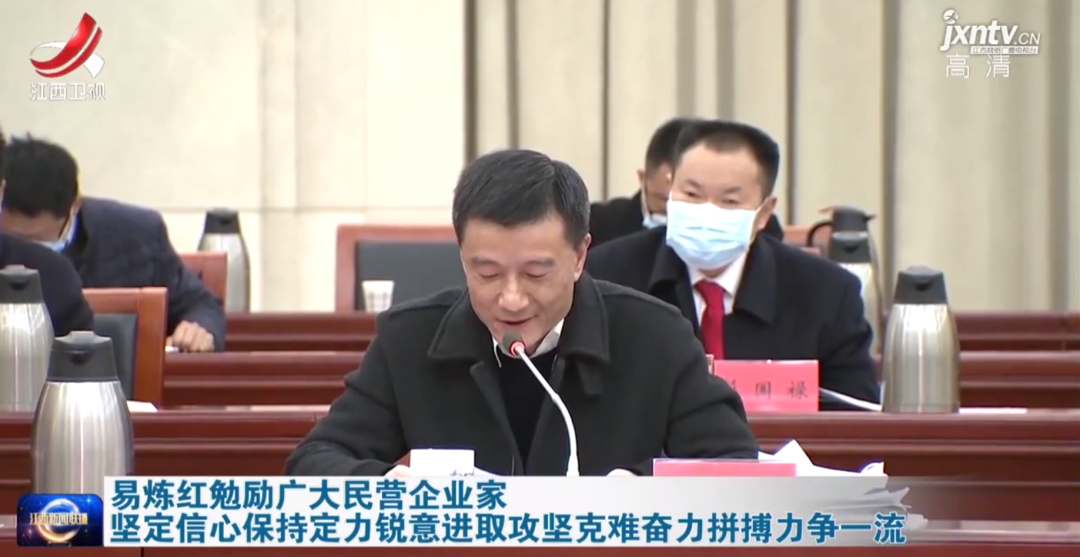 發(fā)言.png 發(fā)言.png