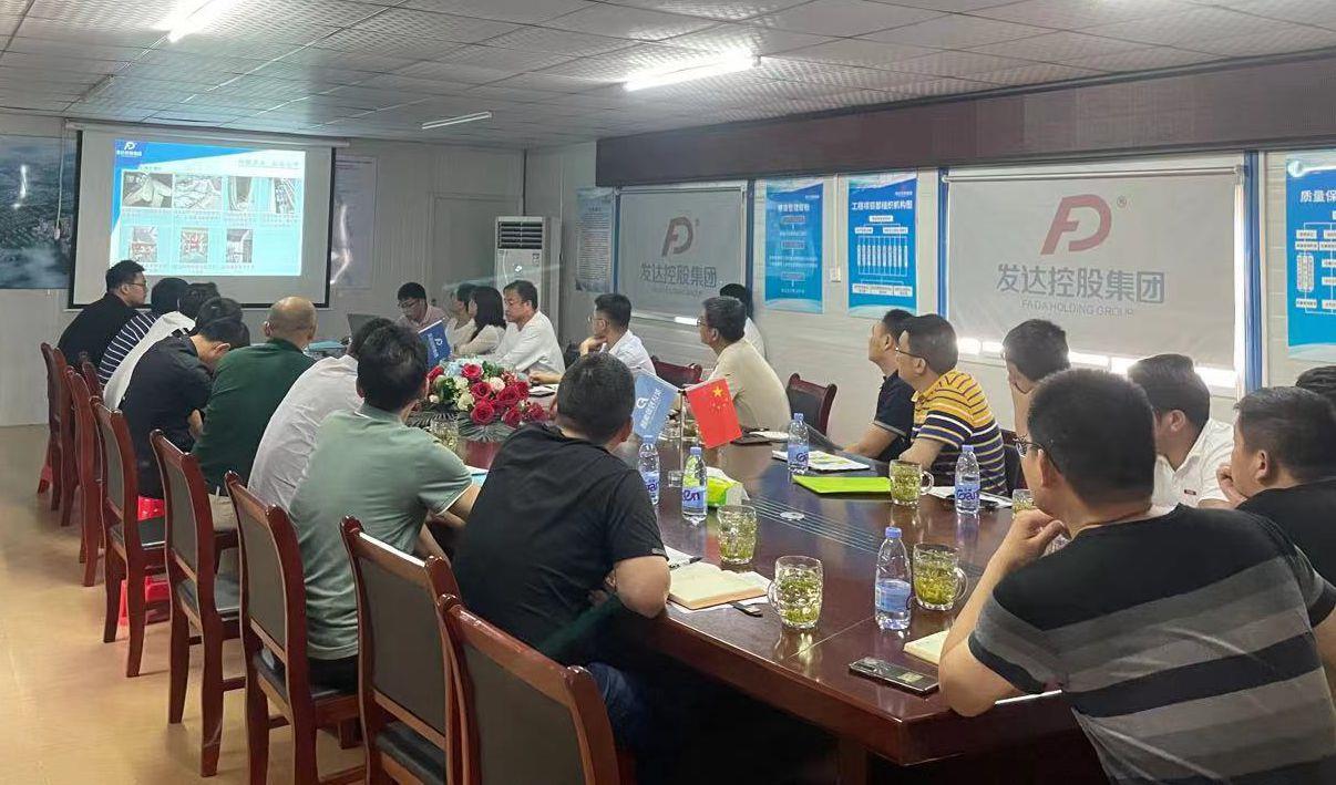 公司召開4月份各項目總結(jié)及經(jīng)濟(jì)活動盤點分析會