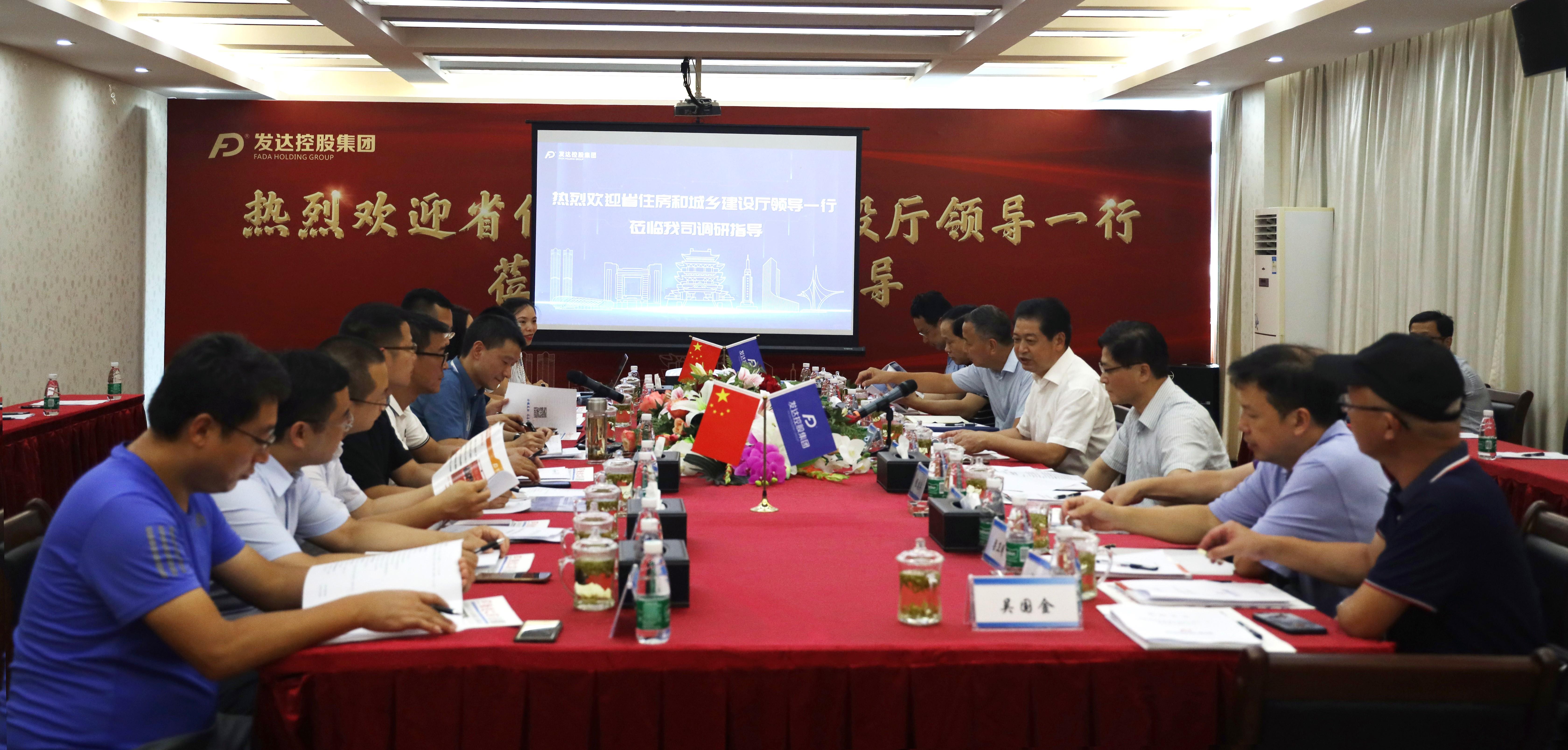 全景_WPS圖片.jpg 全景_WPS圖片.jpg