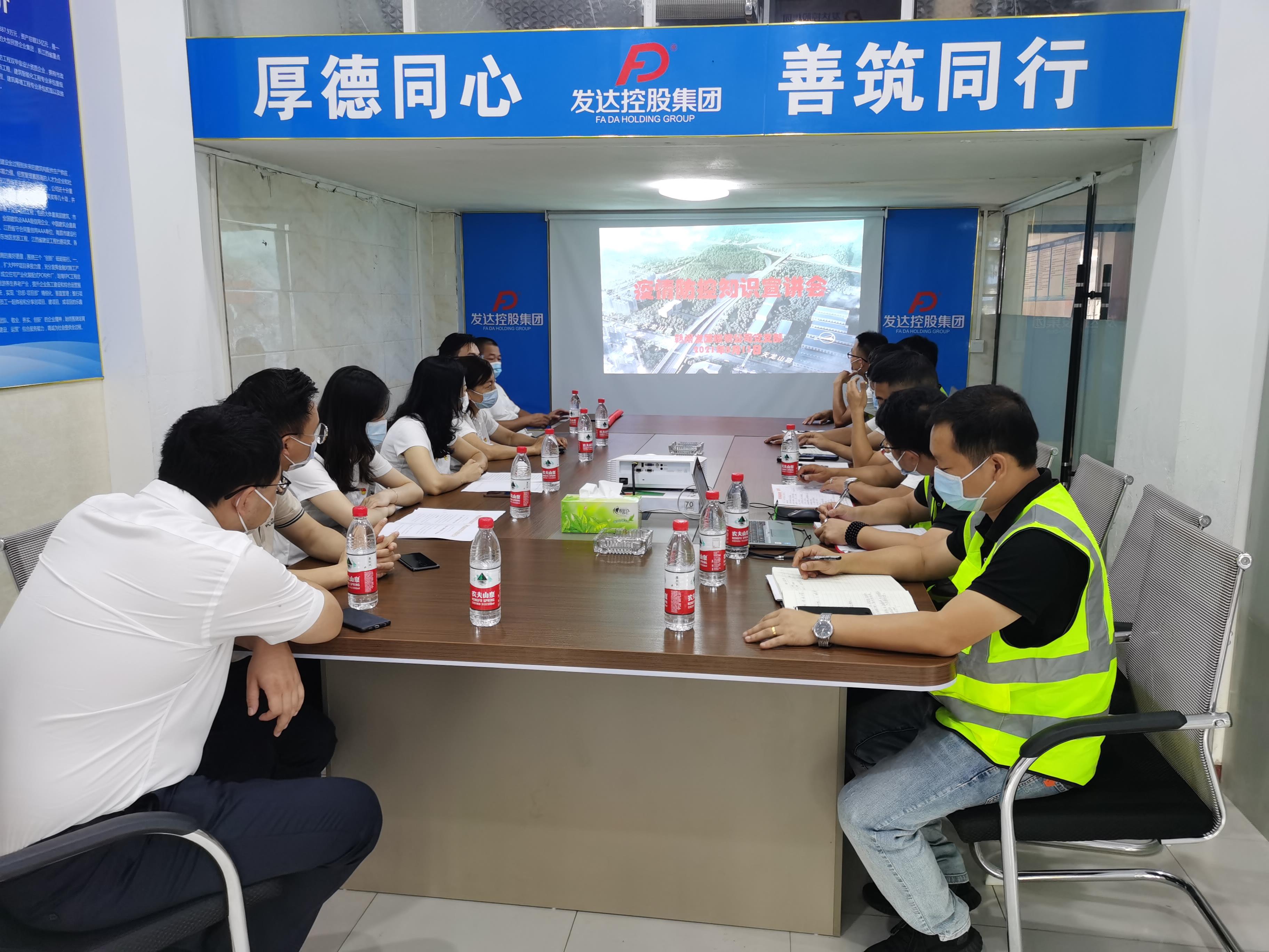 微信圖片_20210813145513.jpg 微信圖片_20210813145513.jpg