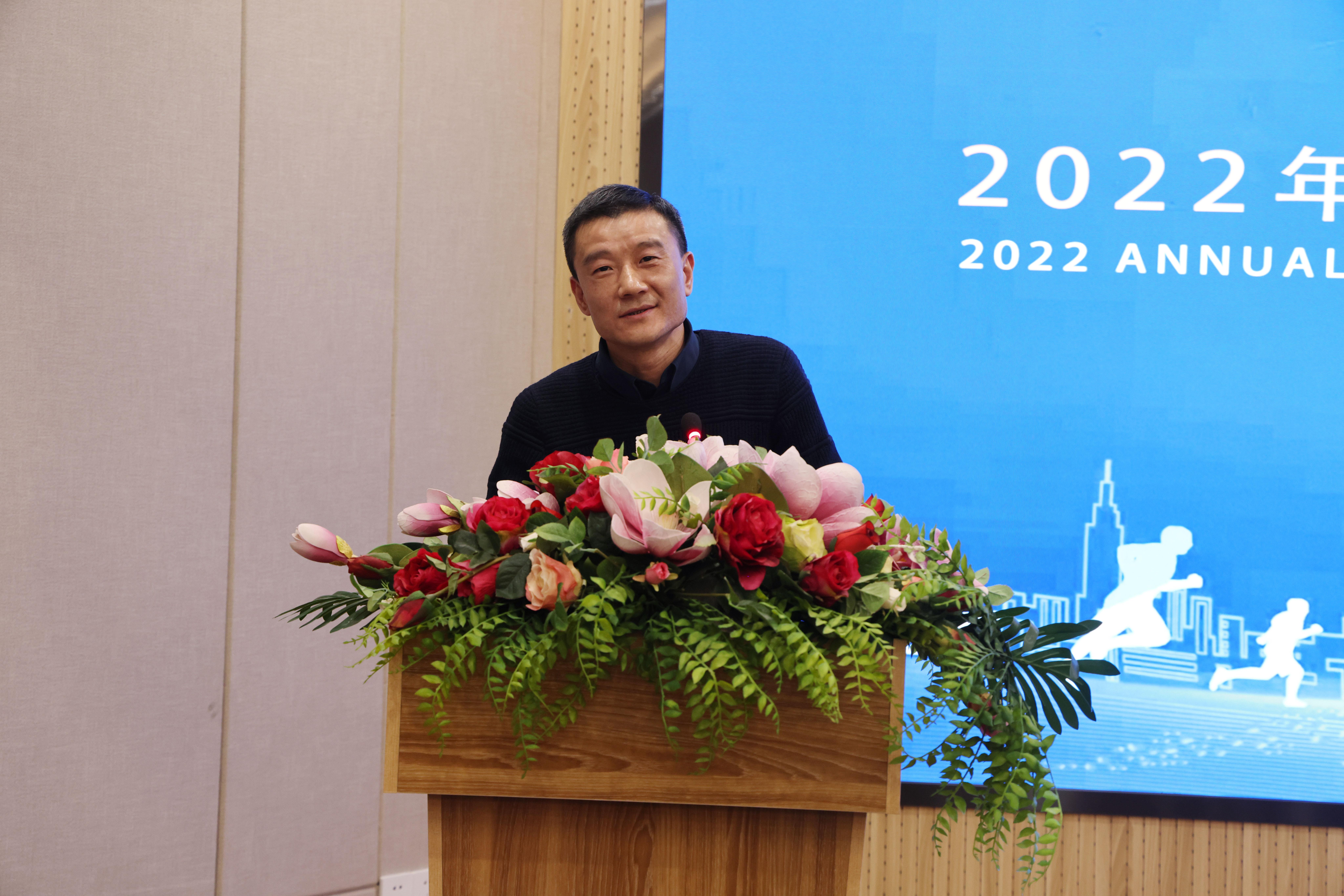 老板講話.jpg 老板講話.jpg