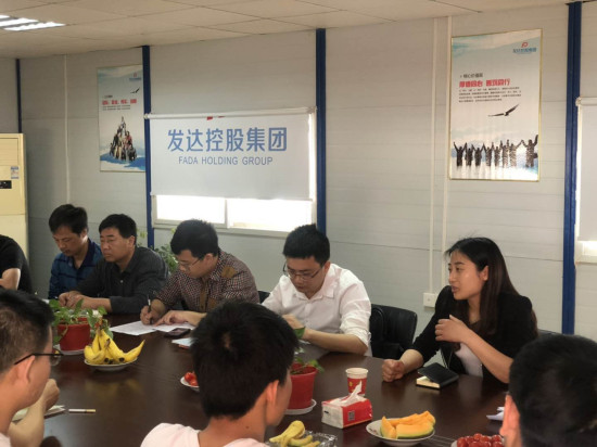 發(fā)達(dá)集團(tuán)深入開展“項(xiàng)目管理暨安全月”活動