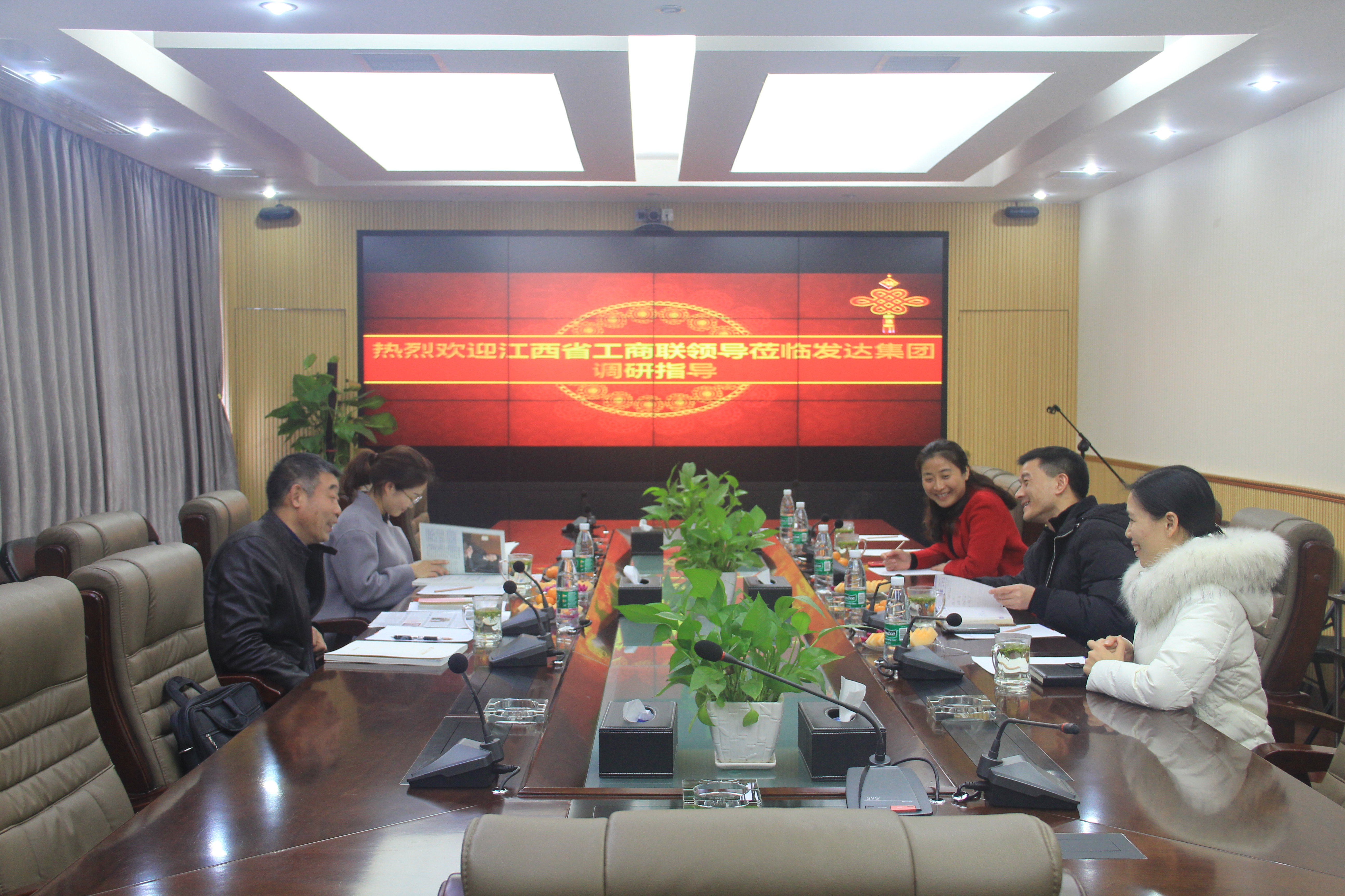 江西省工商聯(lián)秘書長謝松岳到集團宣講習(xí)近平總書記在民營企業(yè)座談會上重要講話精神