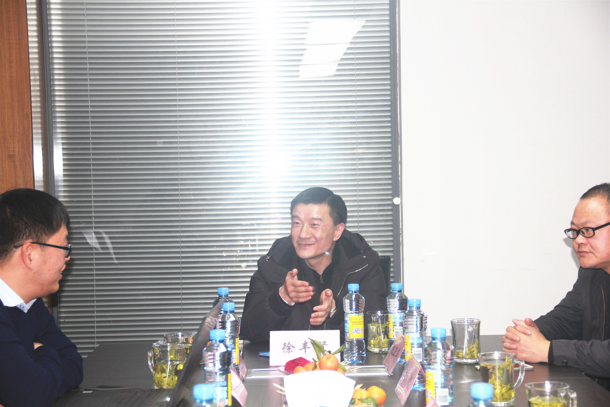 發(fā)達集團建筑設(shè)計研究院成立儀式順利舉行